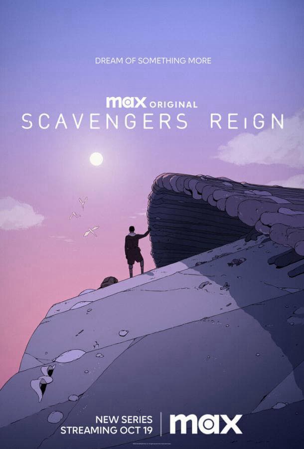 Царство падальщиков / Scavengers Reign